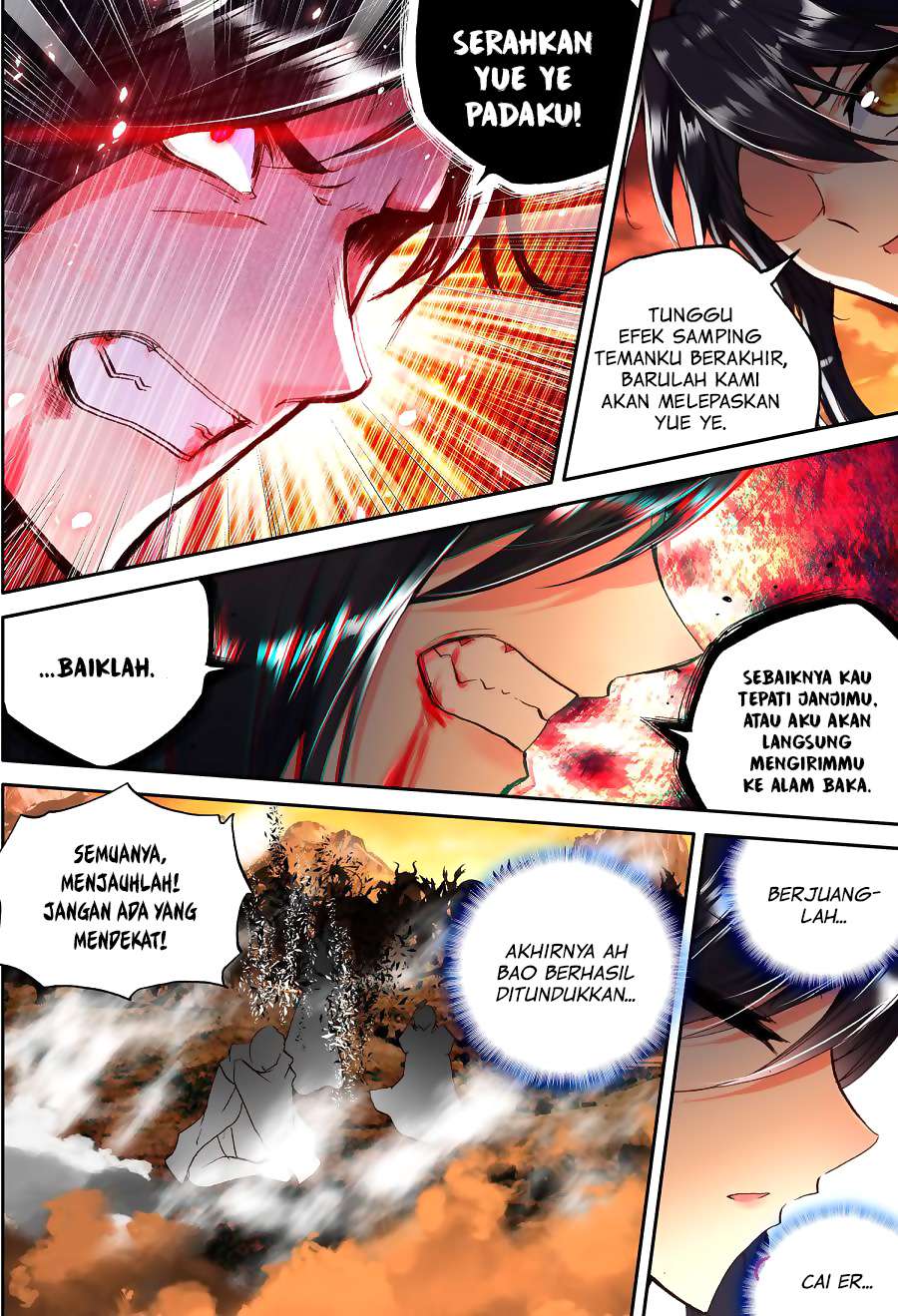 Shen Yin Wang Zuo Chapter 136 Gambar 19