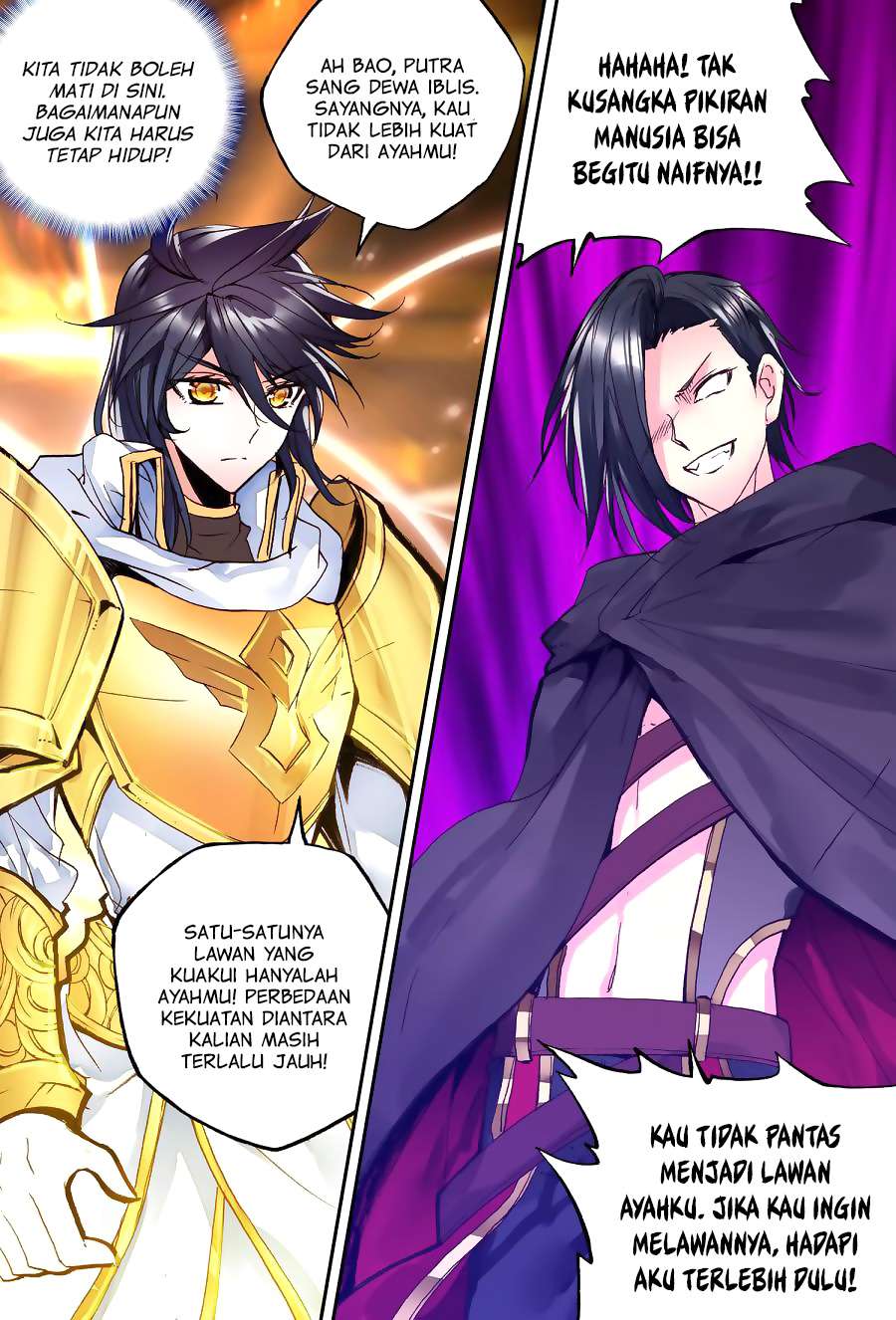 Shen Yin Wang Zuo Chapter 136 Gambar 4