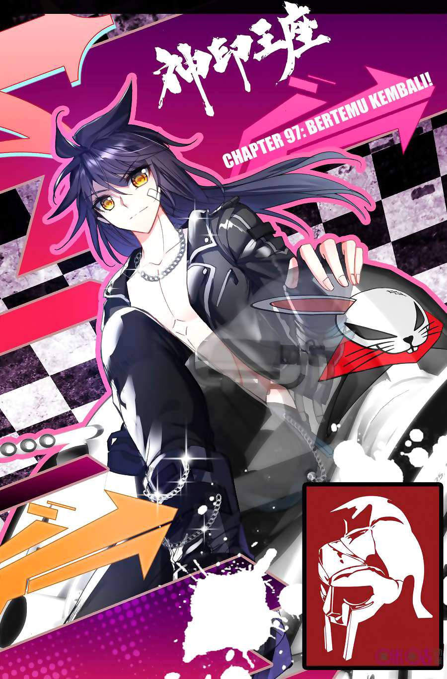 Komik Shen Yin Wang Zuo Chapter 135 gambar nomor 1