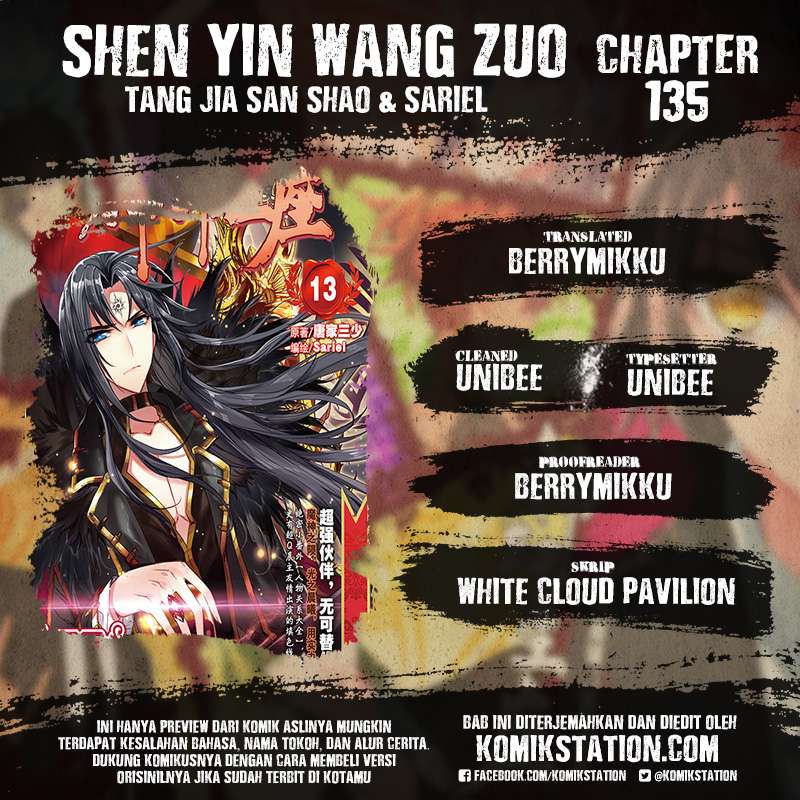 Manhua Shen Yin Wang Zuo Chapter 135 gambar nomor 2