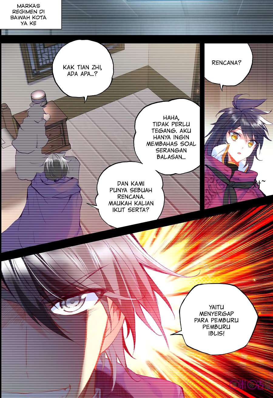 Shen Yin Wang Zuo Chapter 135 Gambar 3