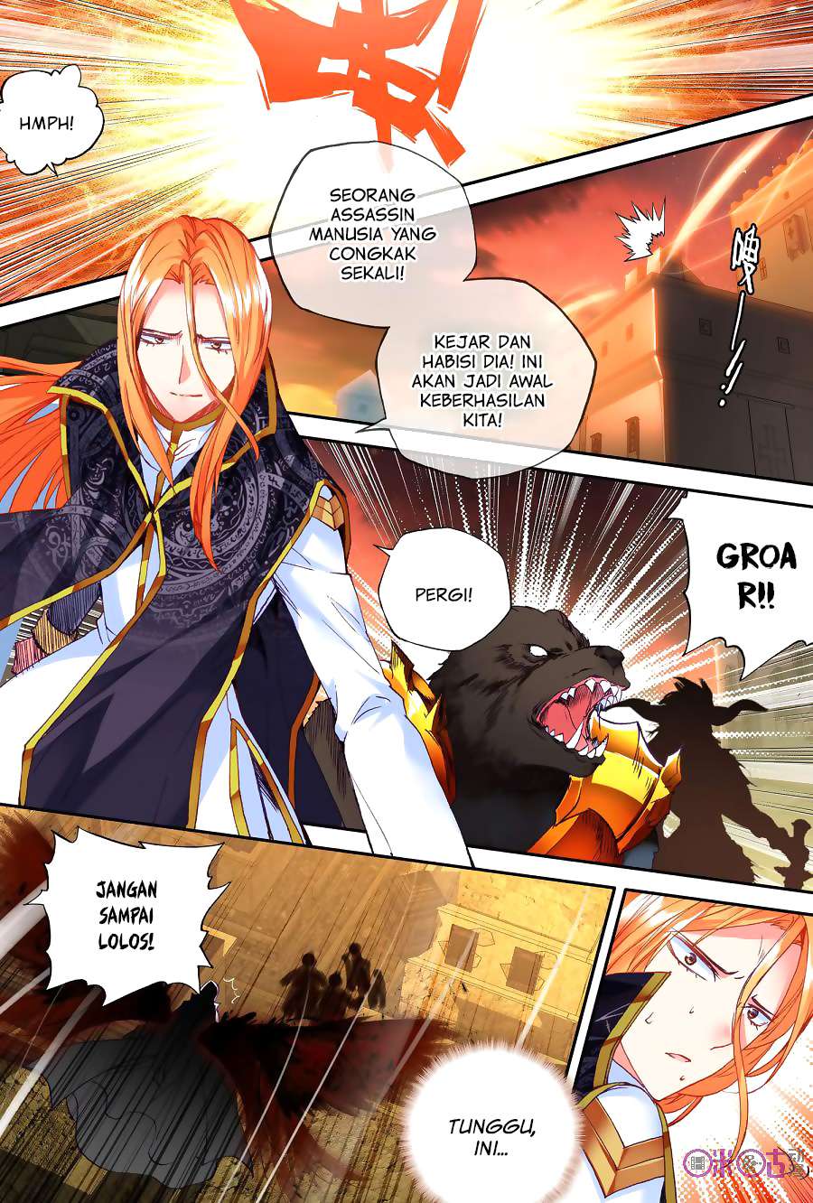Shen Yin Wang Zuo Chapter 135 Gambar 4