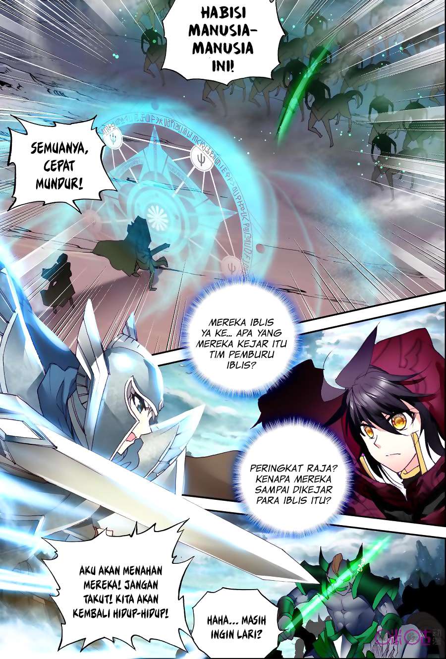 Shen Yin Wang Zuo Chapter 133 Gambar 16