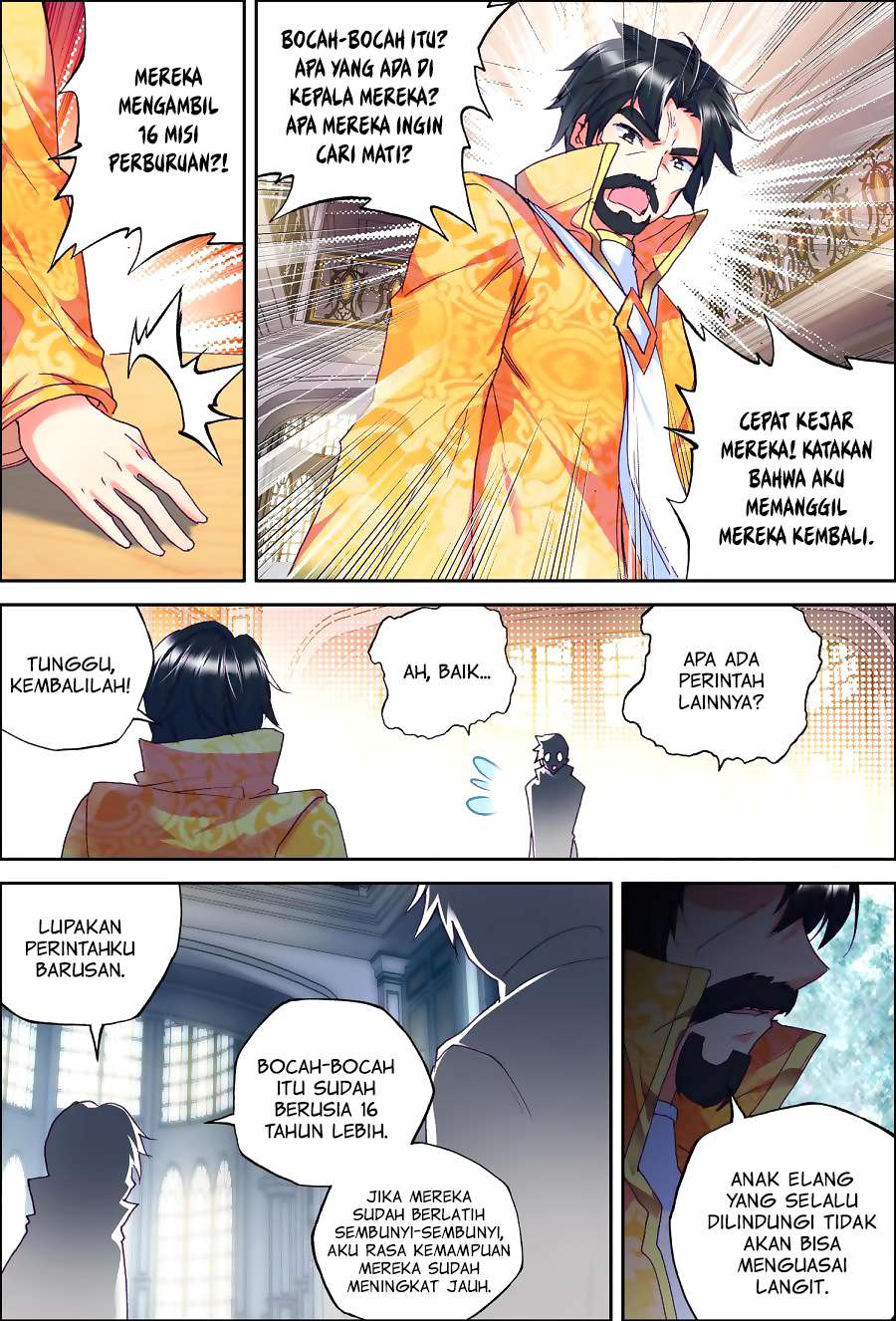 Shen Yin Wang Zuo Chapter 133 Gambar 3