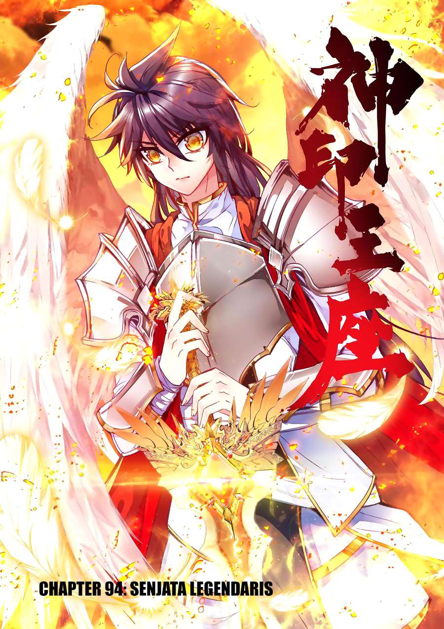 Komik Shen Yin Wang Zuo Chapter 132 gambar nomor 1