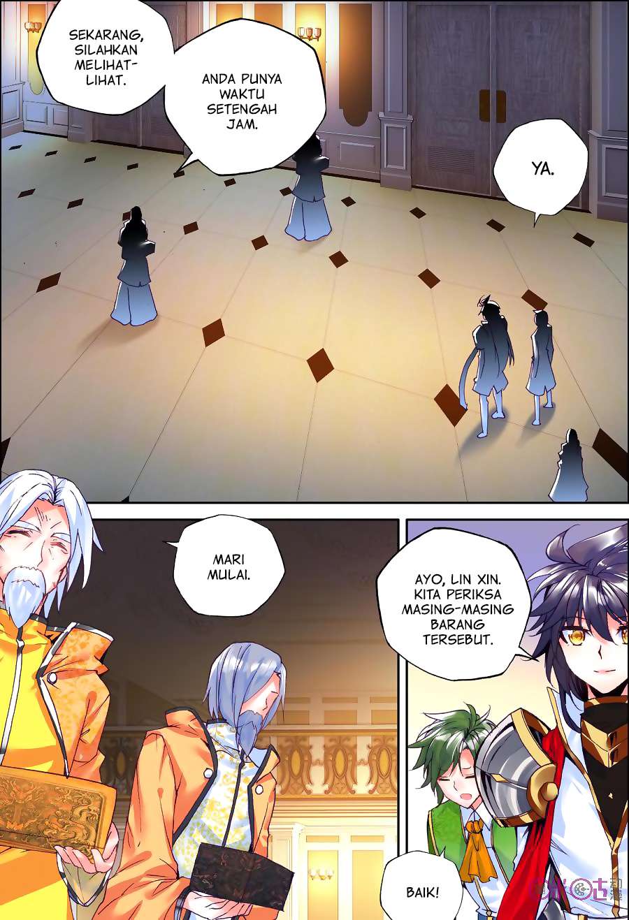Shen Yin Wang Zuo Chapter 132 Gambar 12
