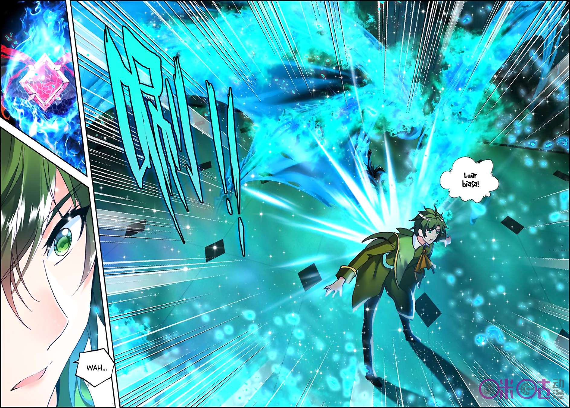 Shen Yin Wang Zuo Chapter 132 Gambar 16