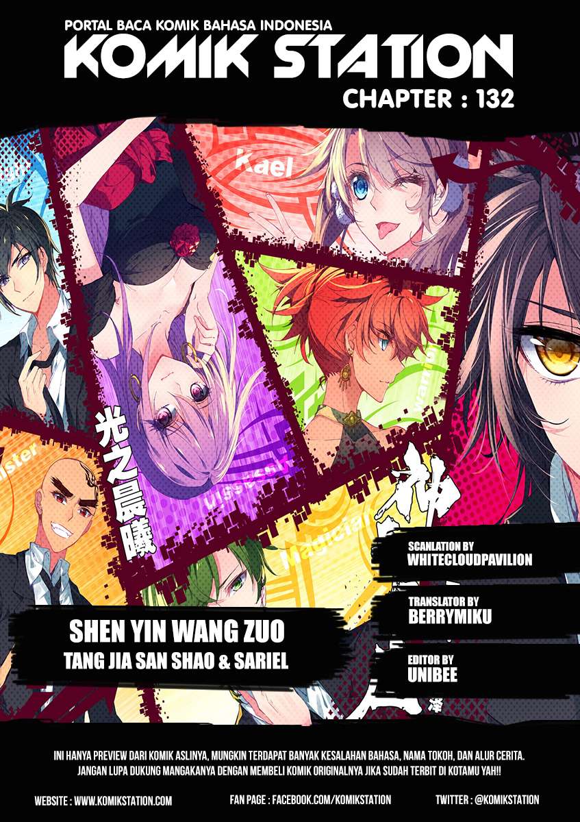 Manhua Shen Yin Wang Zuo Chapter 132 gambar nomor 2