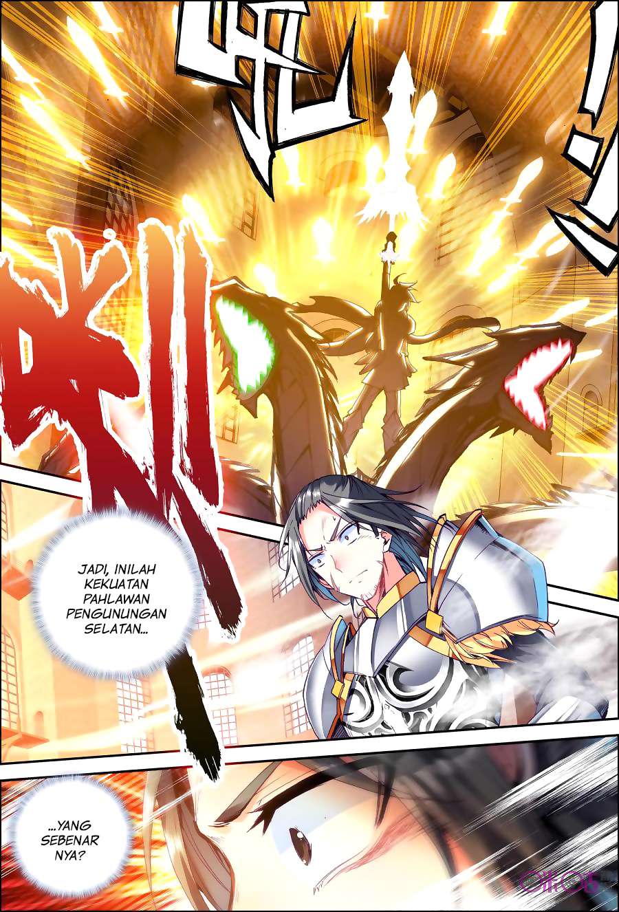 Shen Yin Wang Zuo Chapter 132 Gambar 3