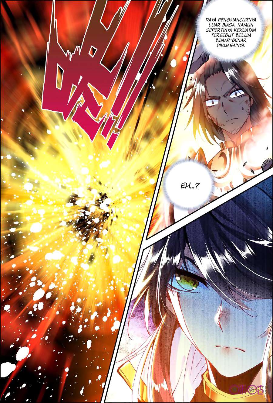 Shen Yin Wang Zuo Chapter 132 Gambar 4