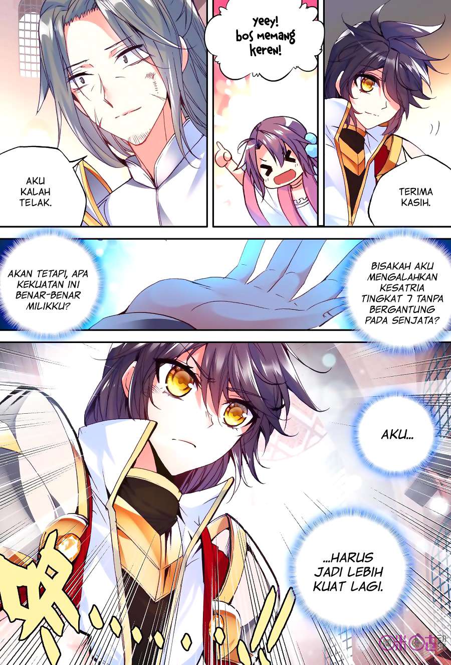 Shen Yin Wang Zuo Chapter 132 Gambar 7