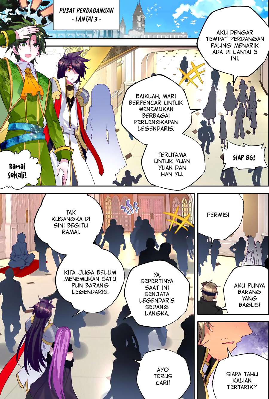Shen Yin Wang Zuo Chapter 132 Gambar 8