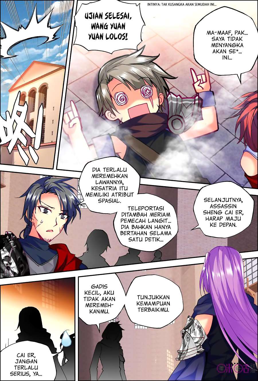 Shen Yin Wang Zuo Chapter 131 Gambar 13