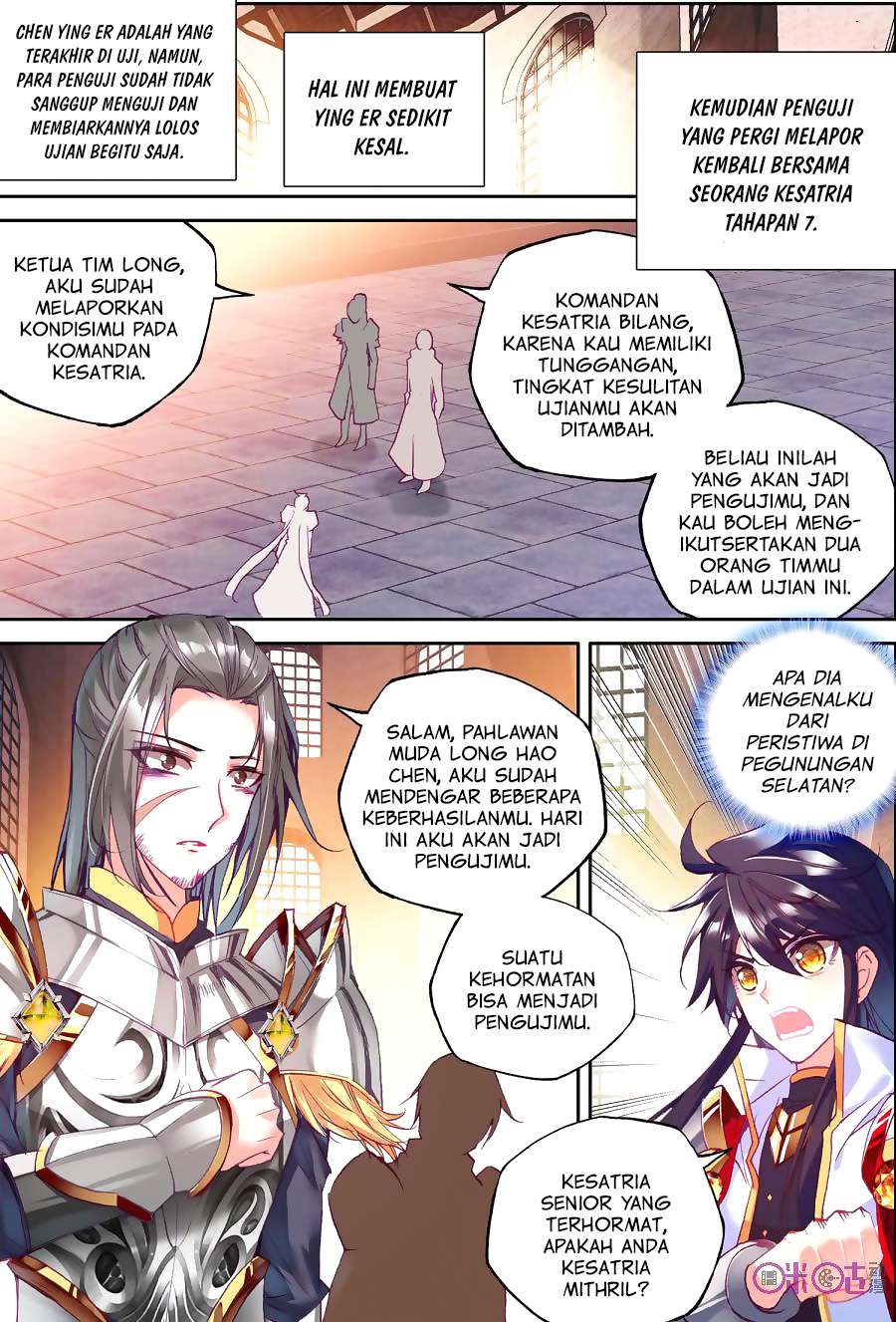 Shen Yin Wang Zuo Chapter 131 Gambar 16