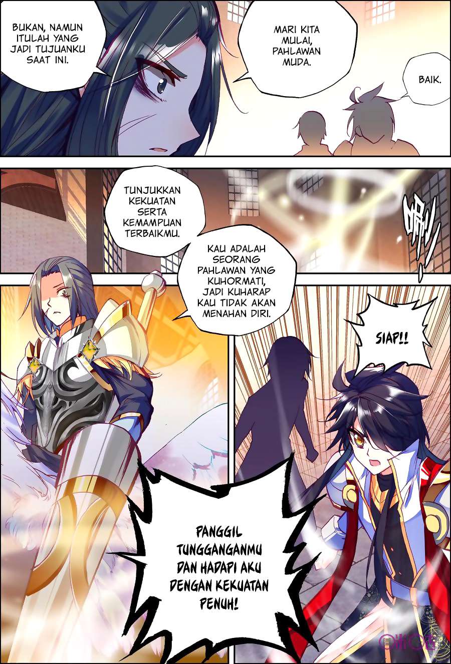 Shen Yin Wang Zuo Chapter 131 Gambar 17