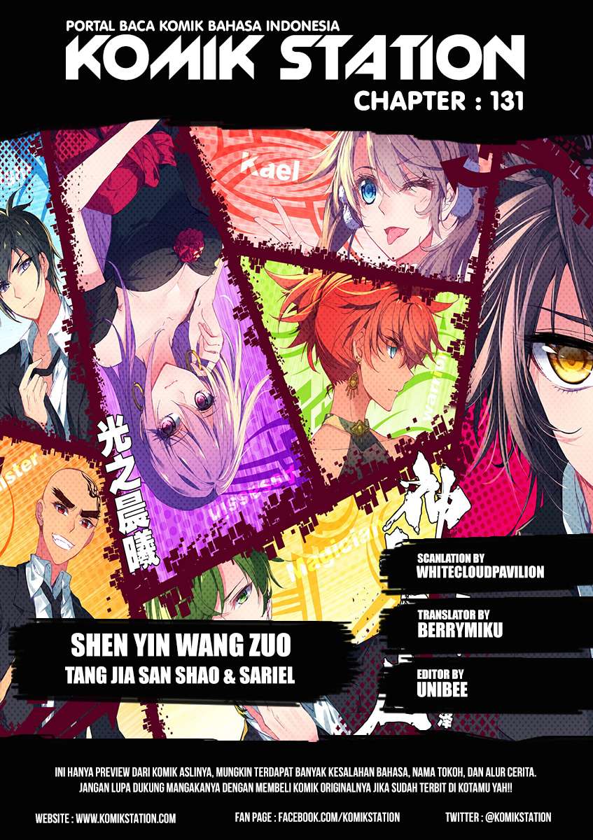 Manhua Shen Yin Wang Zuo Chapter 131 gambar nomor 2