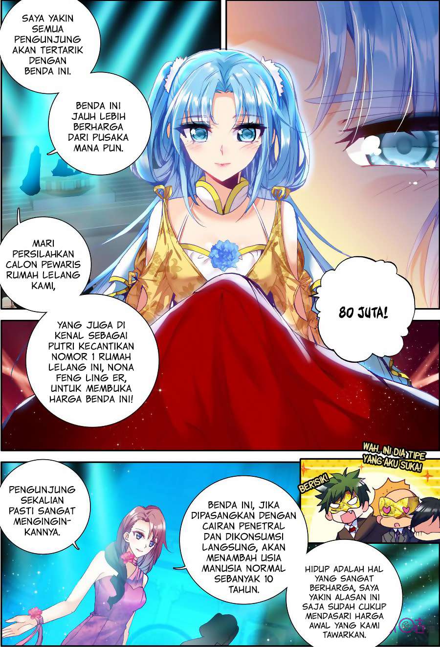 Shen Yin Wang Zuo Chapter 130 Gambar 11