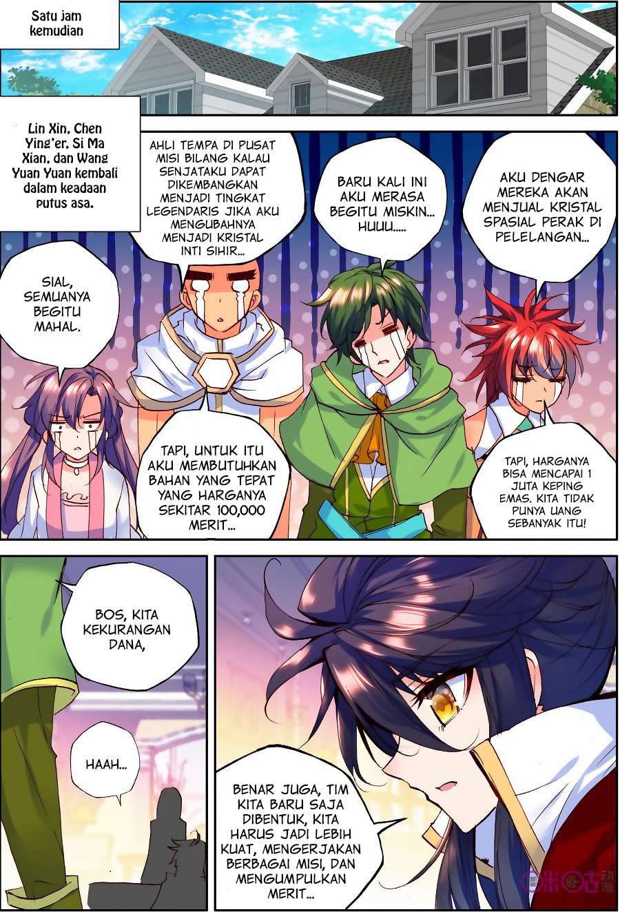 Shen Yin Wang Zuo Chapter 130 Gambar 6