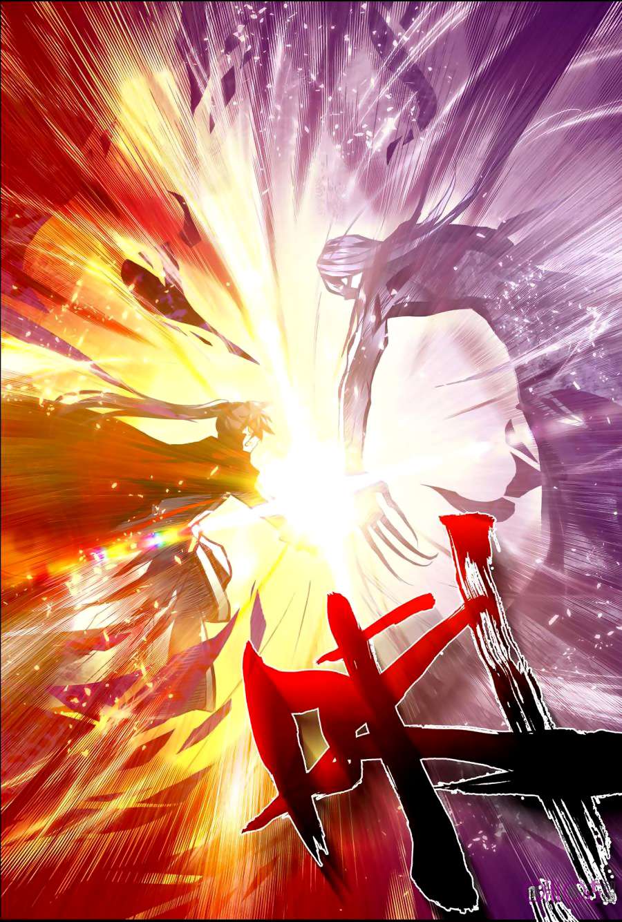 Shen Yin Wang Zuo Chapter 129 Gambar 10