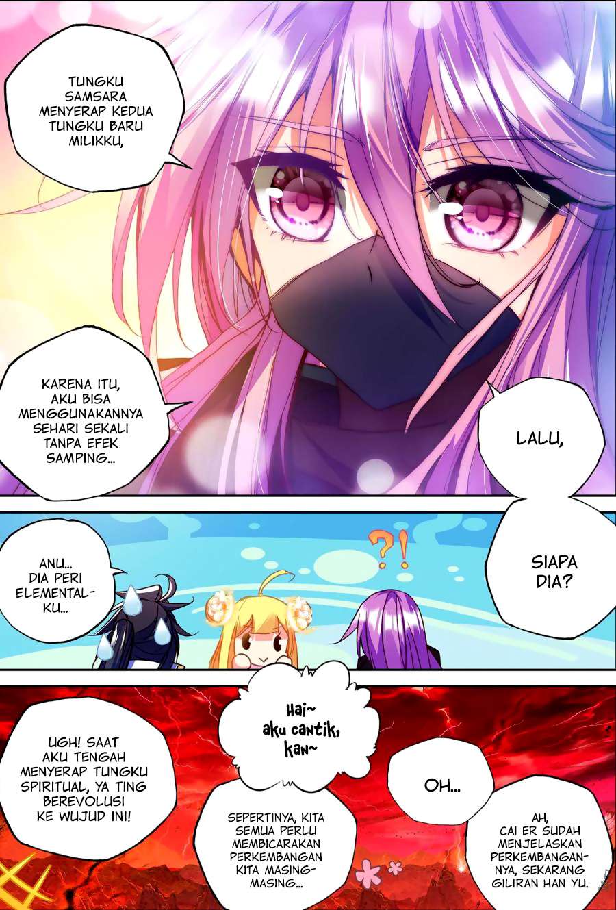 Shen Yin Wang Zuo Chapter 129 Gambar 13