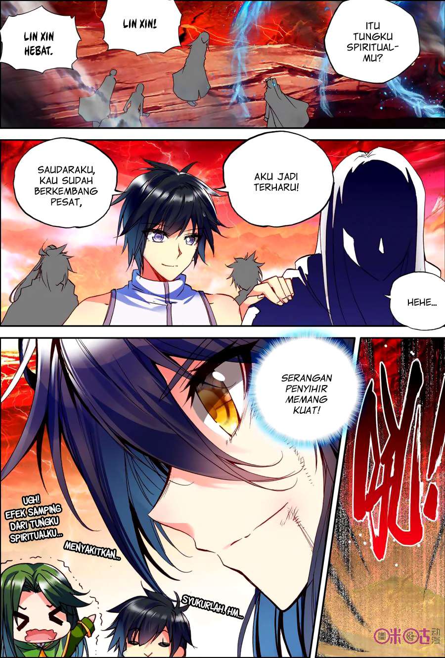 Shen Yin Wang Zuo Chapter 129 Gambar 6