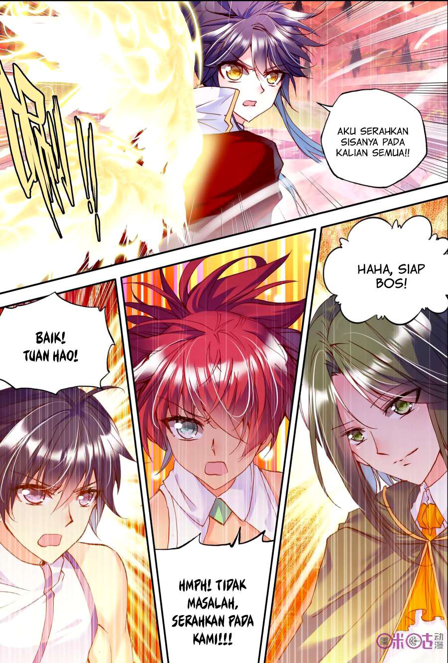 Shen Yin Wang Zuo Chapter 128 Gambar 18