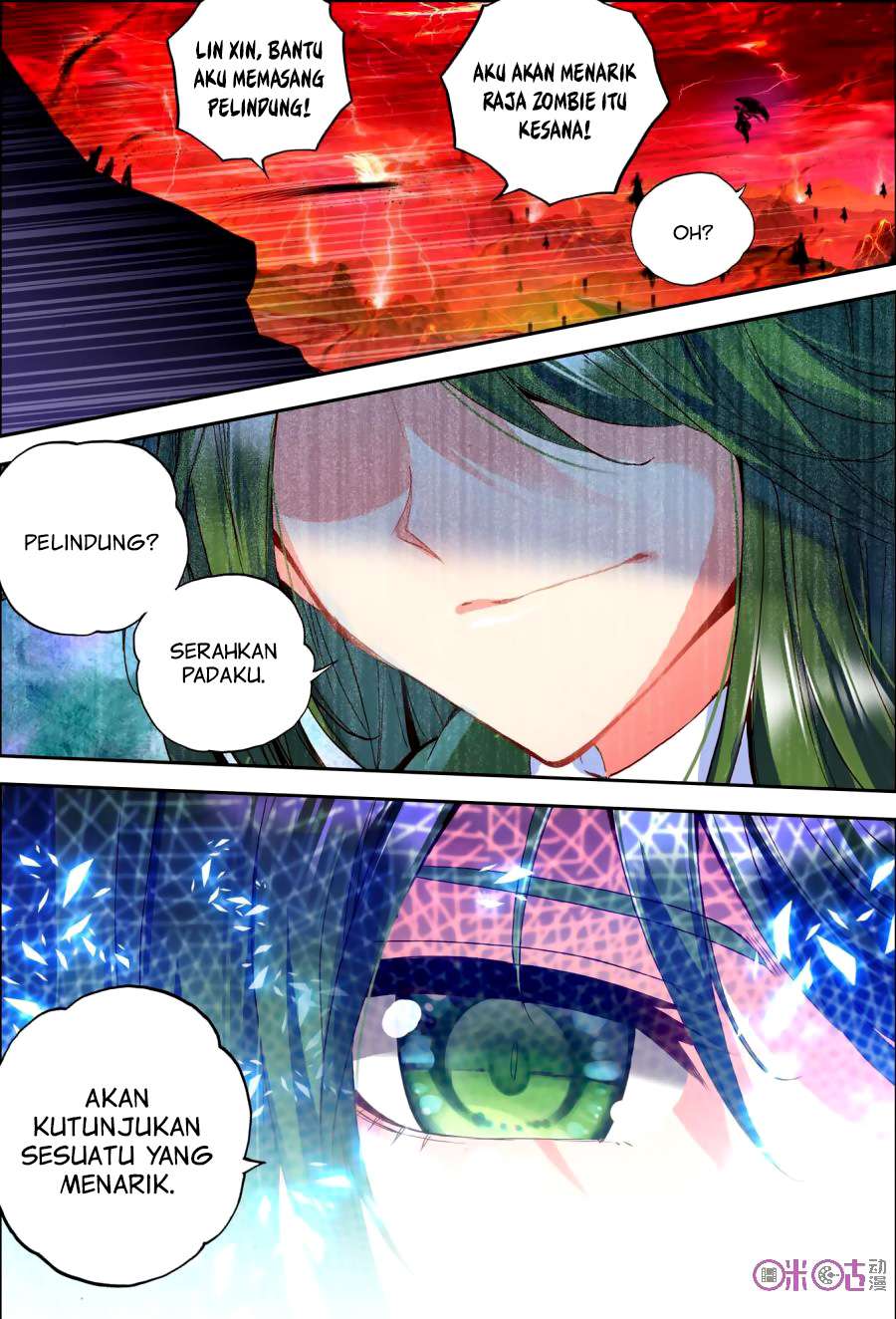 Shen Yin Wang Zuo Chapter 128 Gambar 19