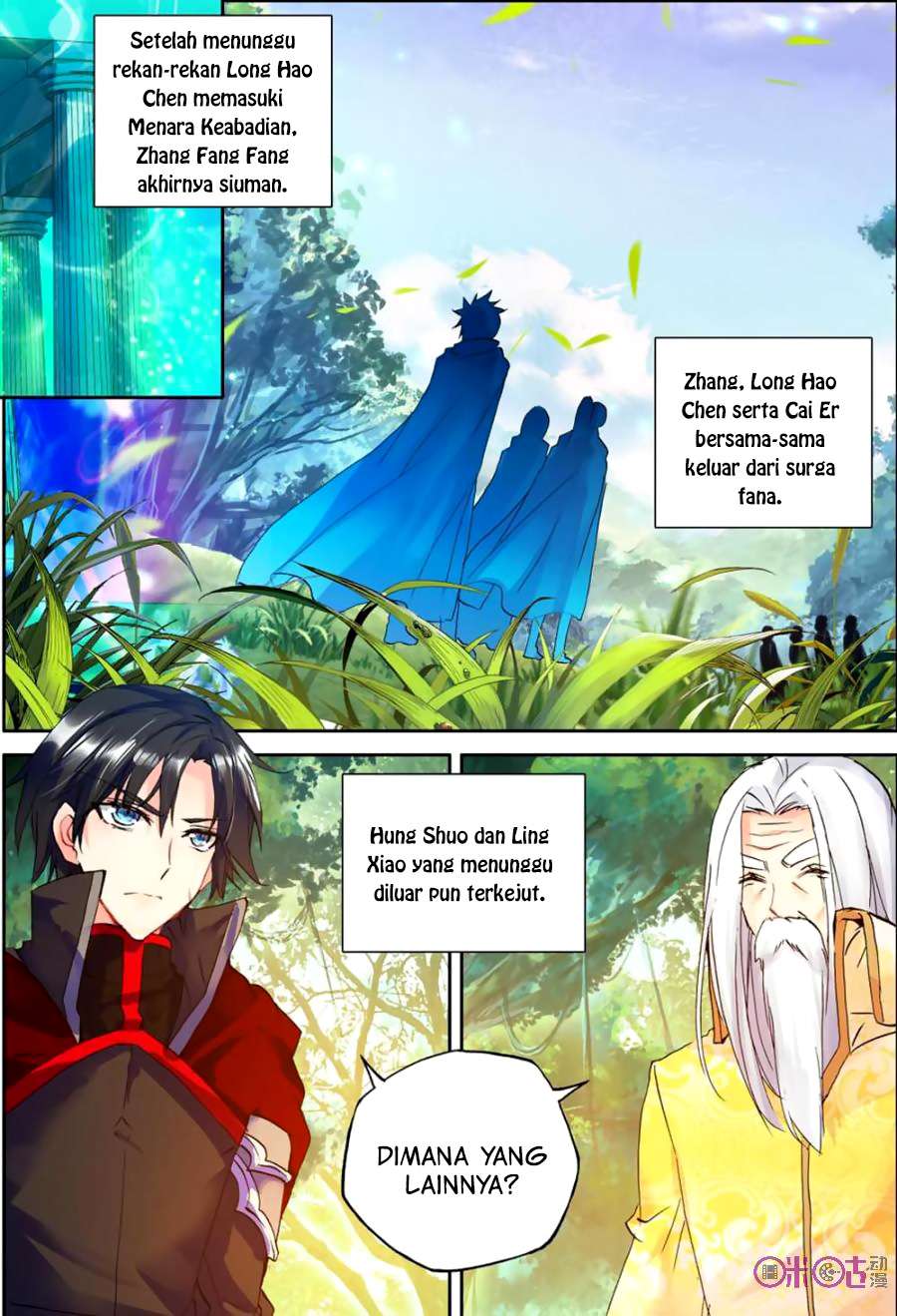 Shen Yin Wang Zuo Chapter 127 Gambar 16