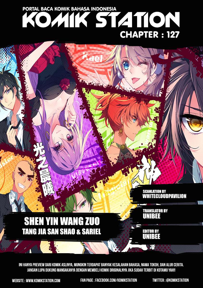 Manhua Shen Yin Wang Zuo Chapter 127 gambar nomor 2
