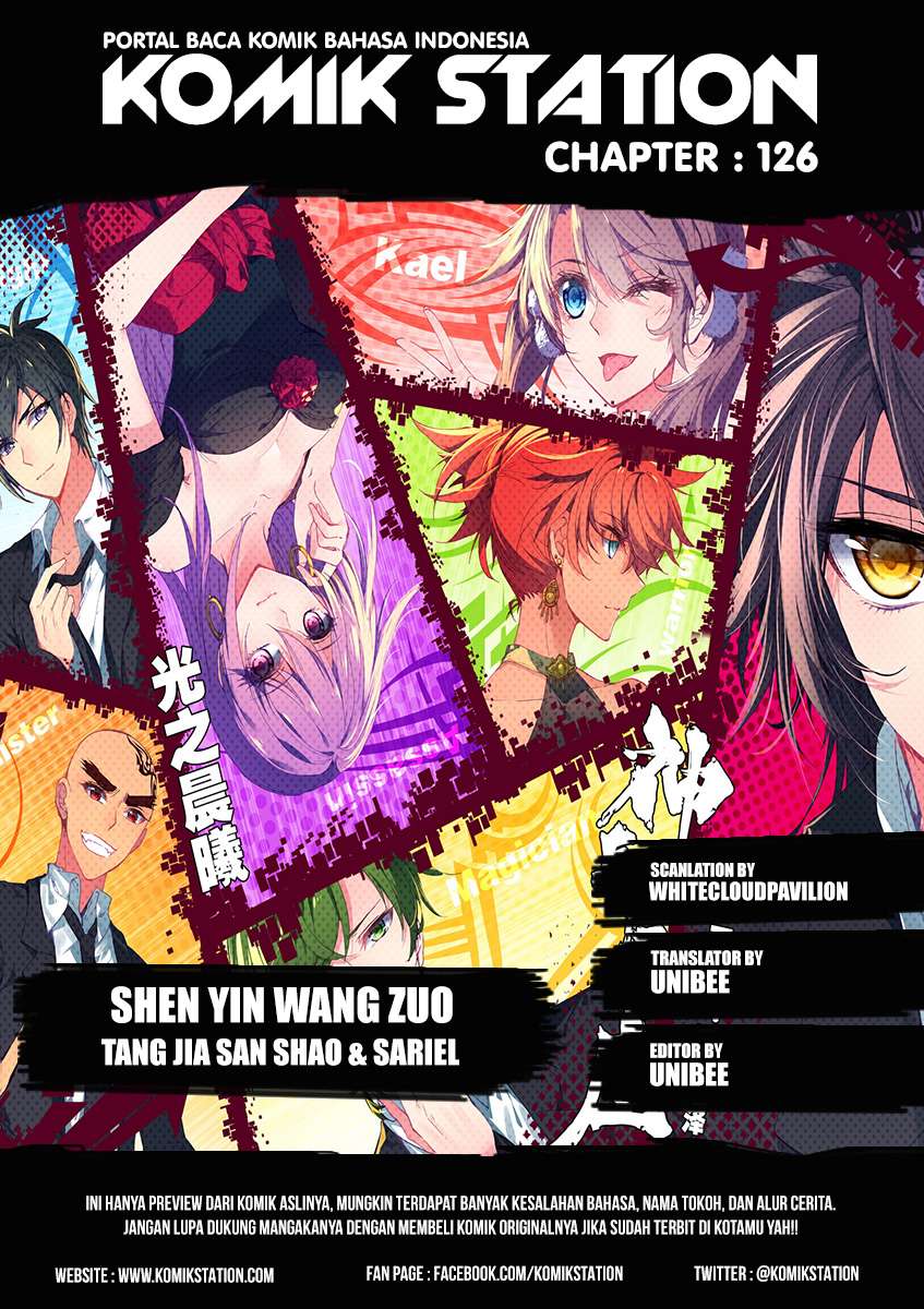 Manhua Shen Yin Wang Zuo Chapter 126 gambar nomor 2