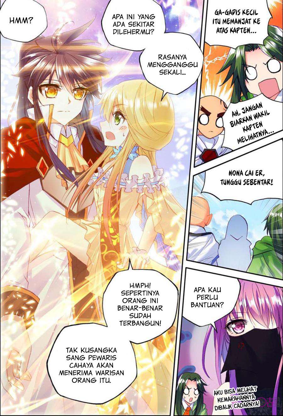 Shen Yin Wang Zuo Chapter 126 Gambar 4