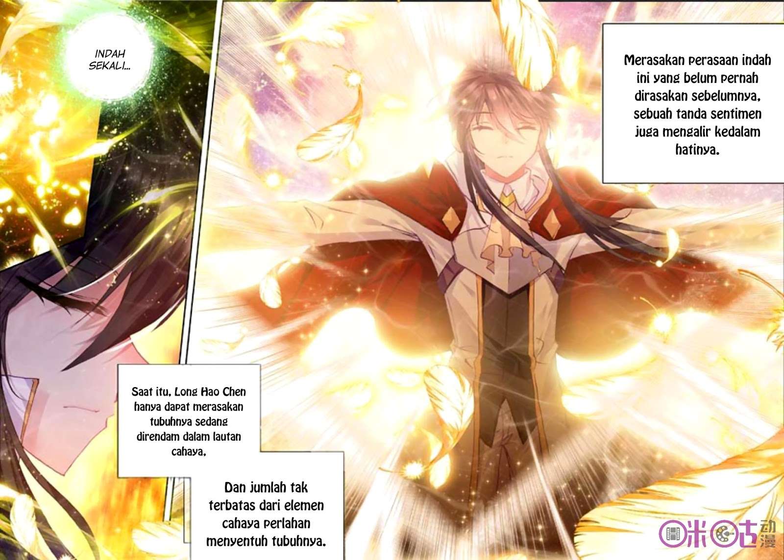 Shen Yin Wang Zuo Chapter 126 Gambar 7