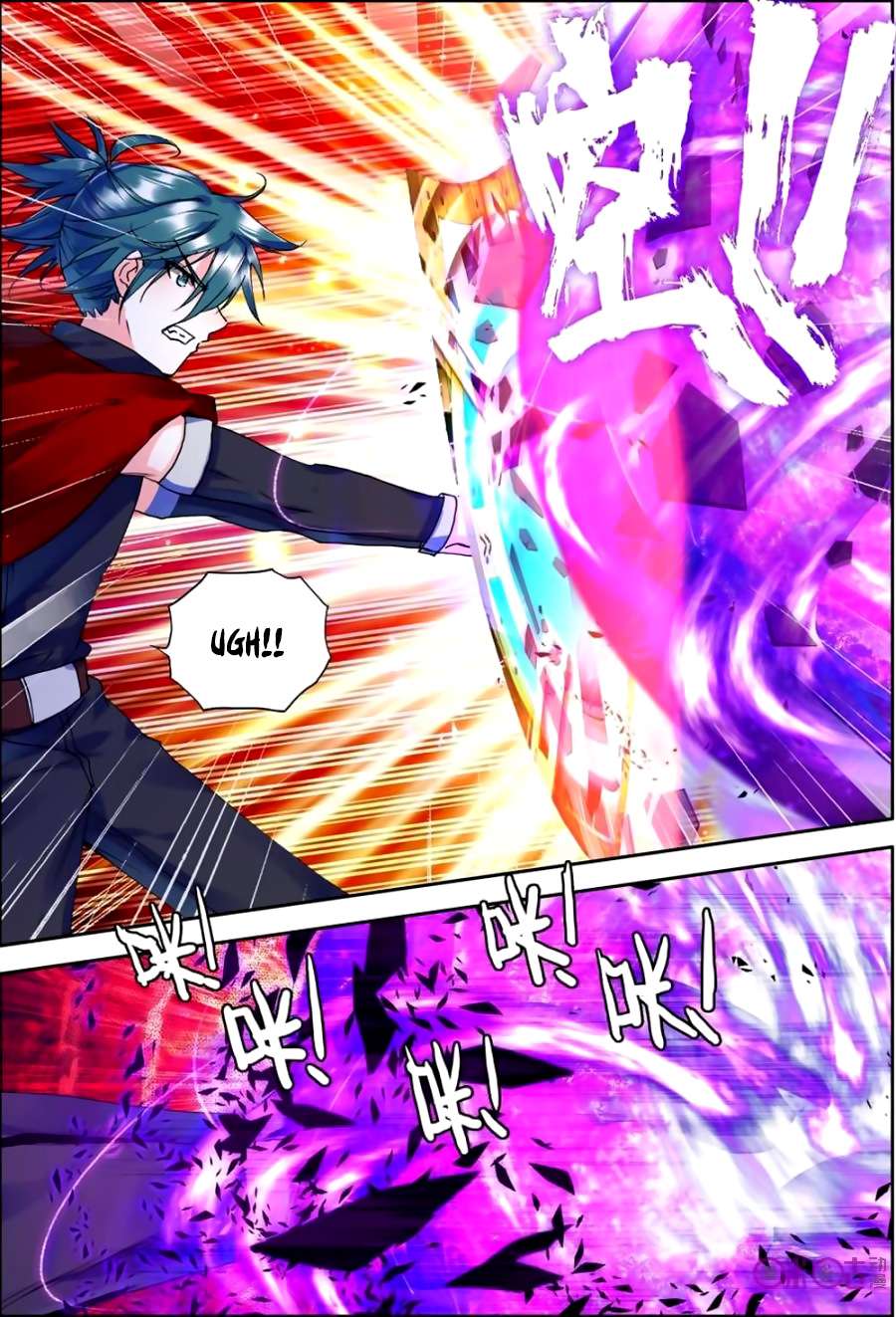 Shen Yin Wang Zuo Chapter 125 Gambar 13