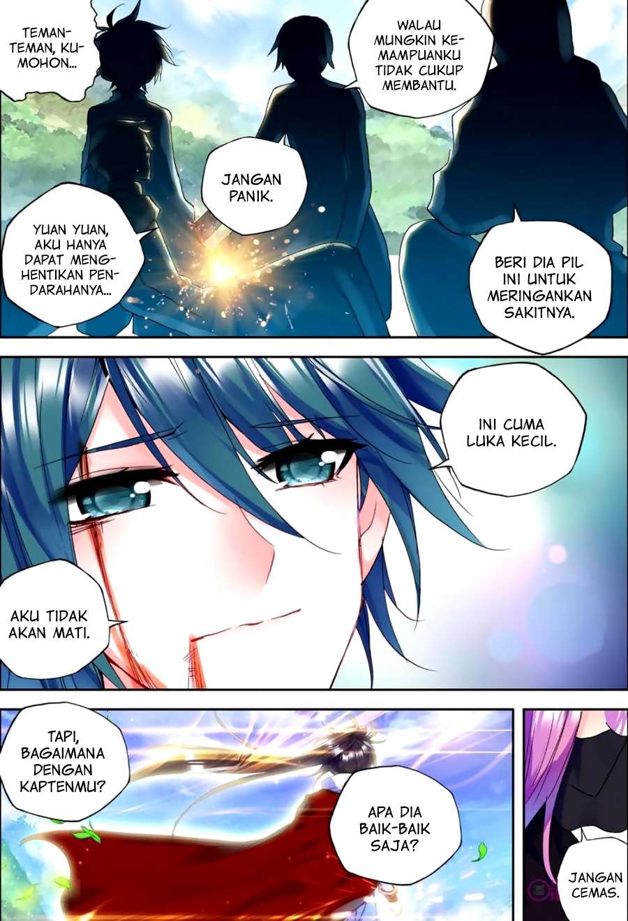 Shen Yin Wang Zuo Chapter 125 Gambar 18