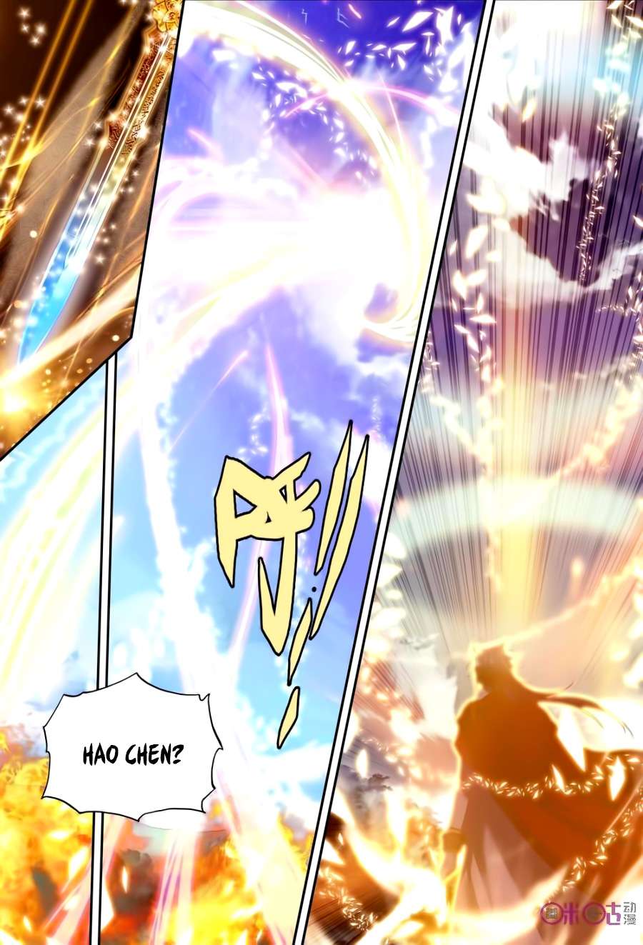 Shen Yin Wang Zuo Chapter 124 Gambar 17