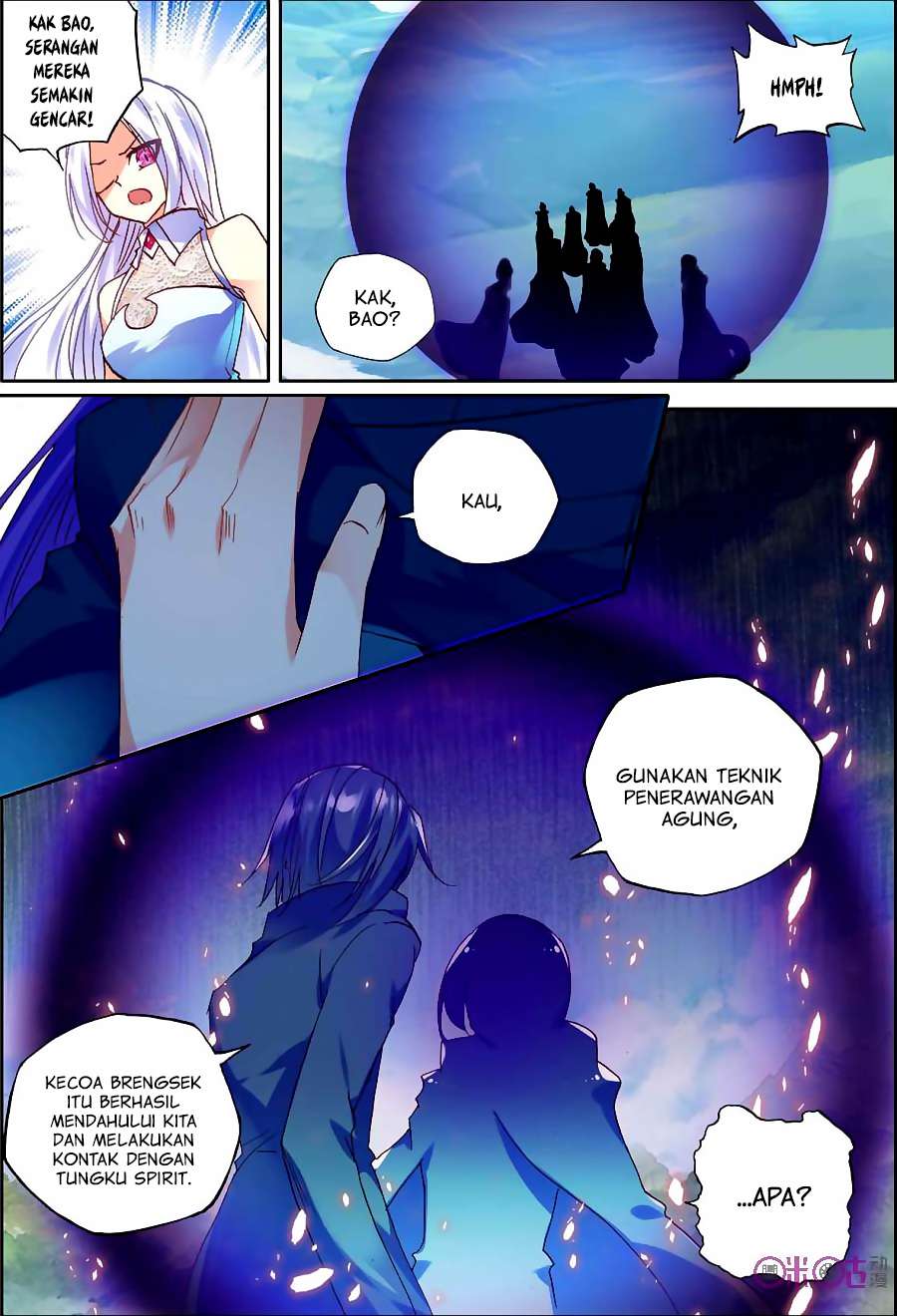 Shen Yin Wang Zuo Chapter 123 Gambar 12