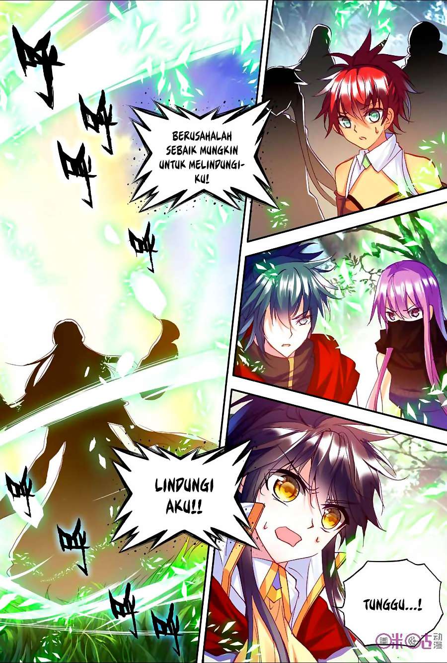 Shen Yin Wang Zuo Chapter 123 Gambar 16