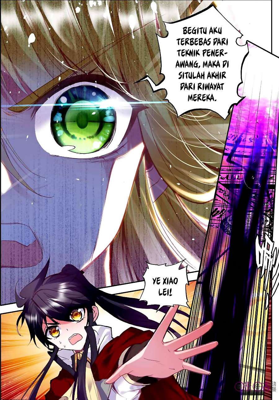 Shen Yin Wang Zuo Chapter 123 Gambar 17