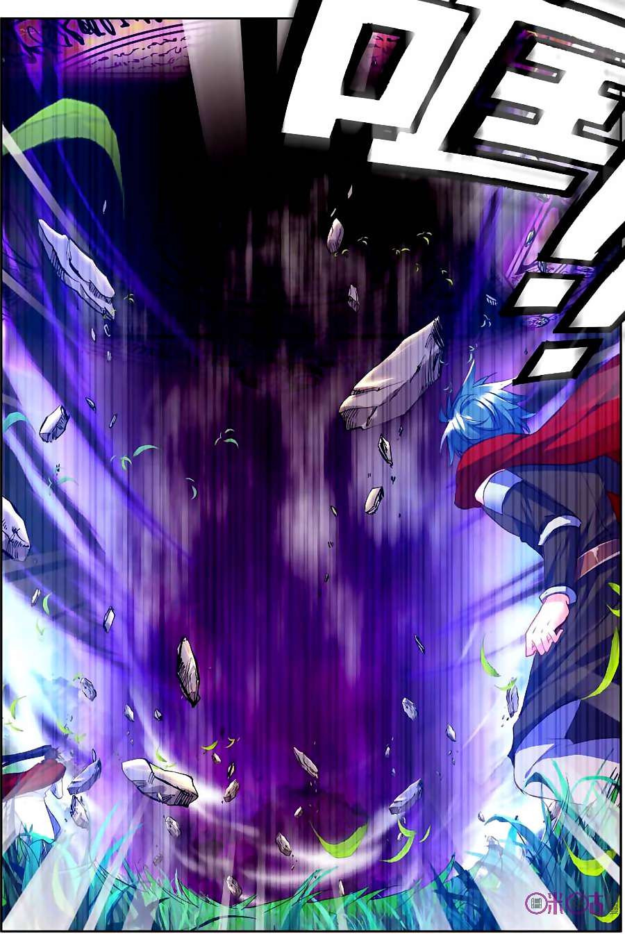 Shen Yin Wang Zuo Chapter 123 Gambar 18