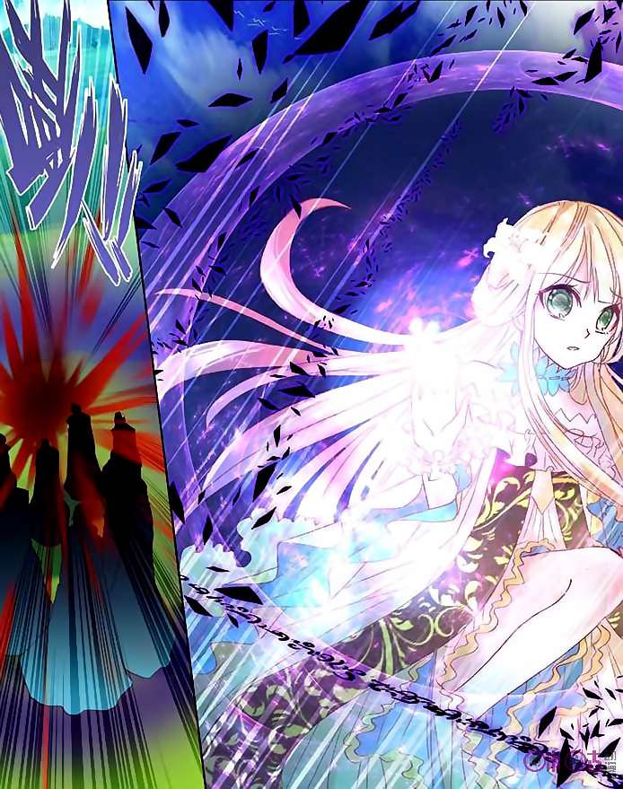 Shen Yin Wang Zuo Chapter 123 Gambar 19