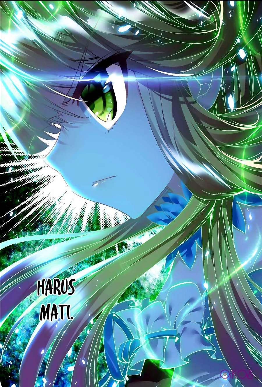 Shen Yin Wang Zuo Chapter 123 Gambar 5