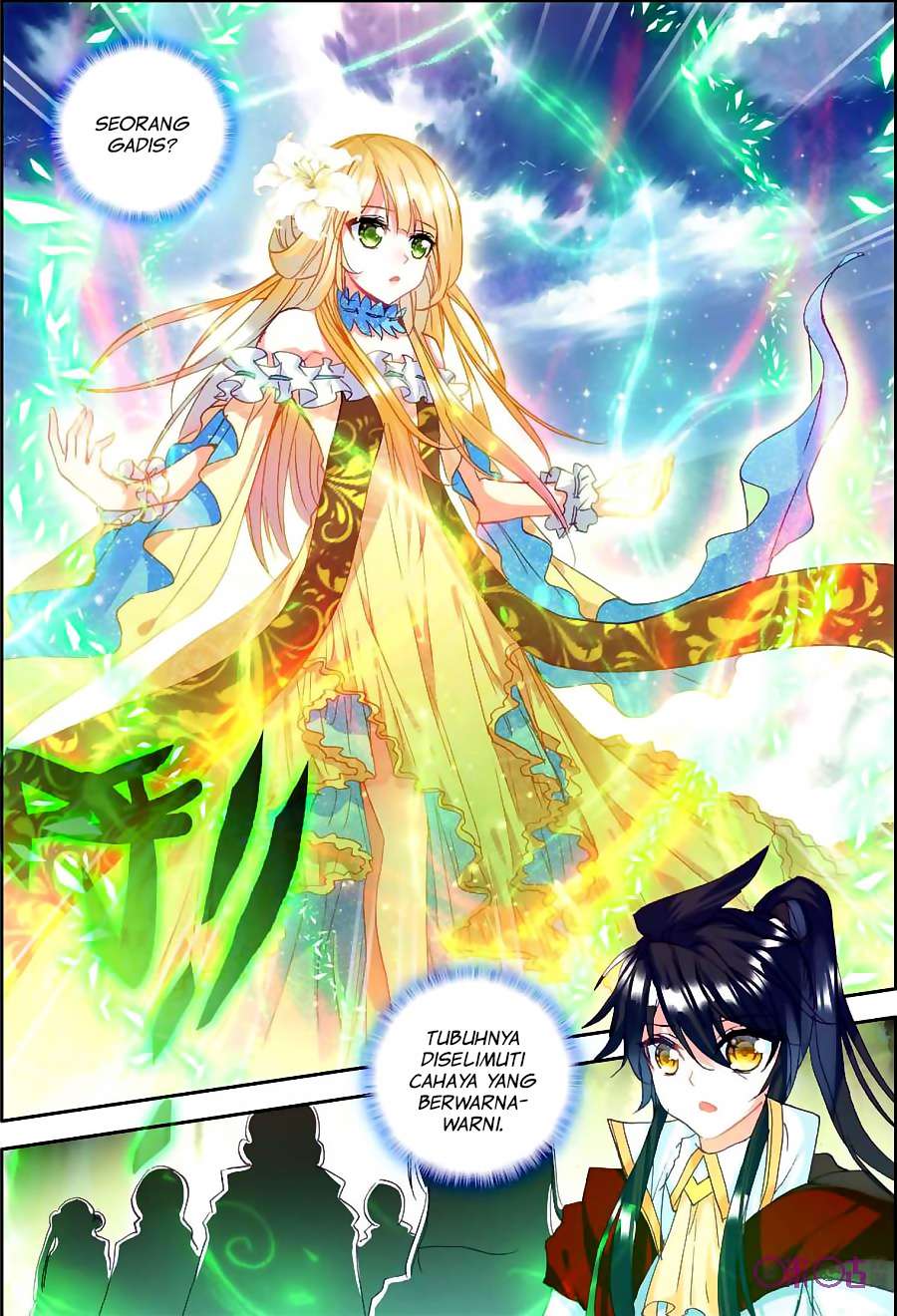 Shen Yin Wang Zuo Chapter 123 Gambar 8