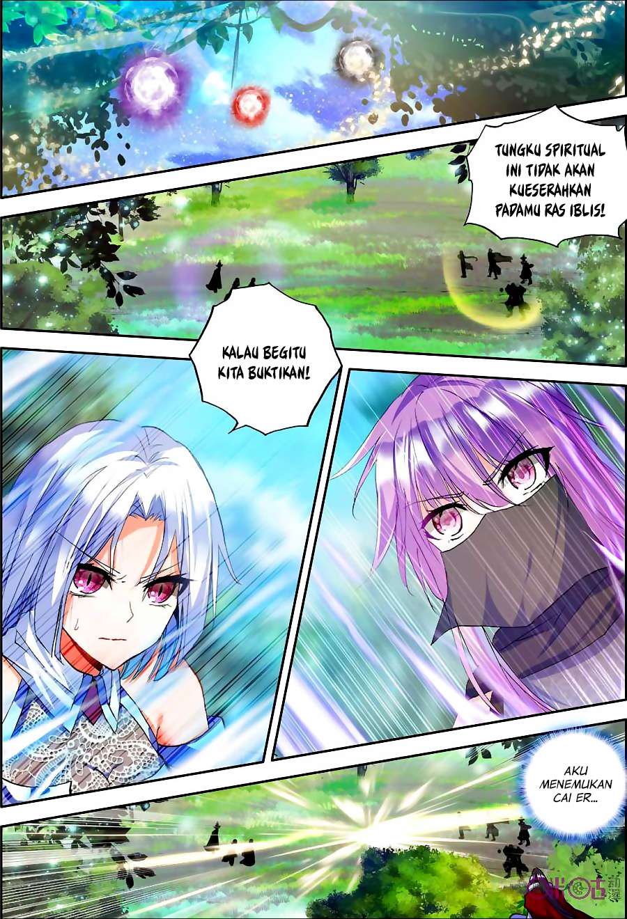 Shen Yin Wang Zuo Chapter 122 Gambar 3