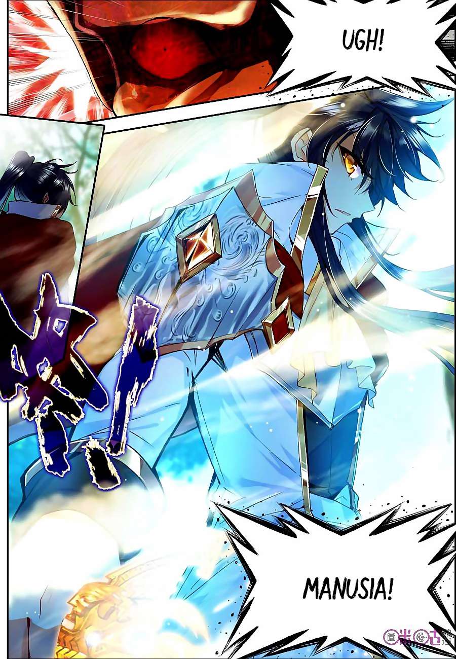 Shen Yin Wang Zuo Chapter 121 Gambar 12