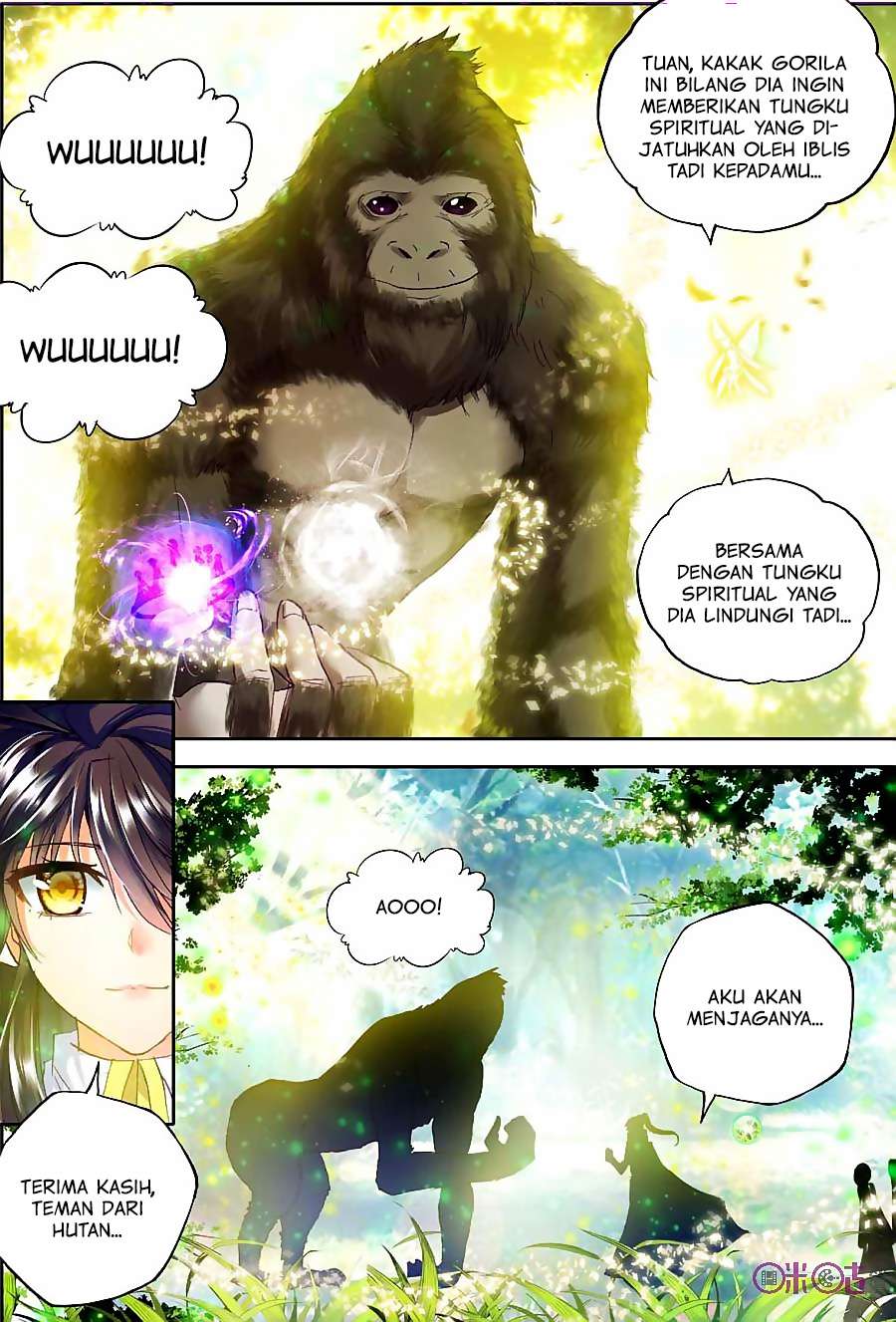 Shen Yin Wang Zuo Chapter 121 Gambar 21