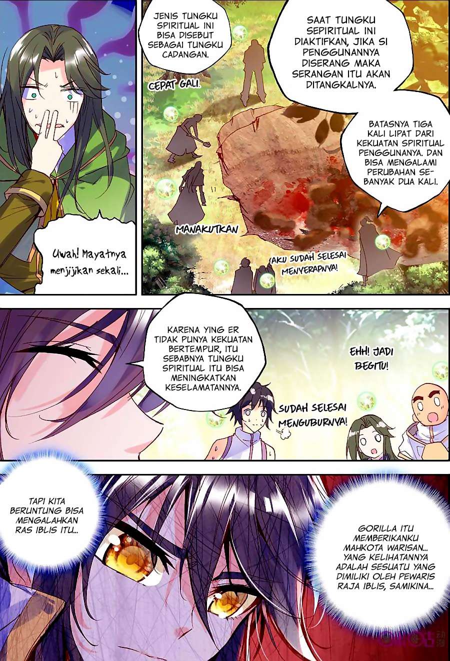Shen Yin Wang Zuo Chapter 121 Gambar 23