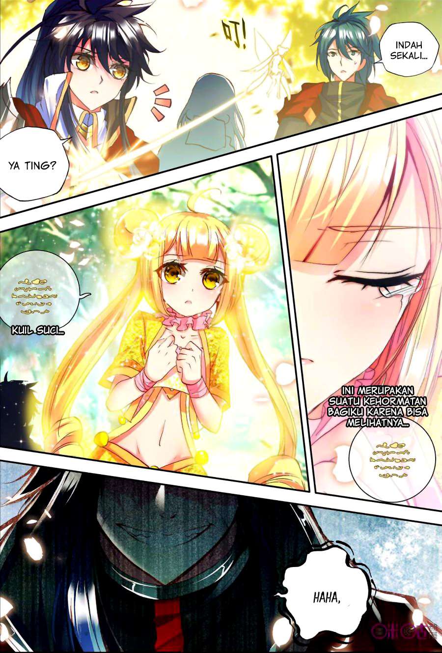 Shen Yin Wang Zuo Chapter 120 Gambar 21