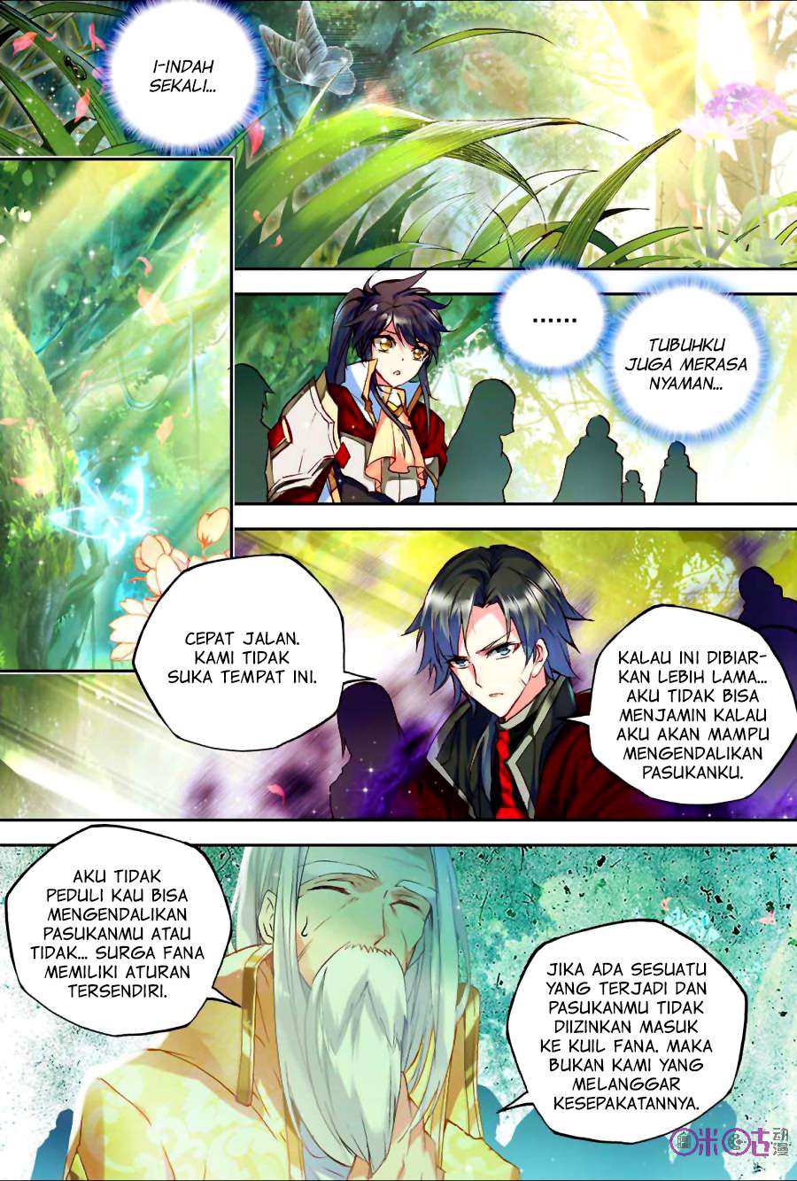 Shen Yin Wang Zuo Chapter 120 Gambar 9
