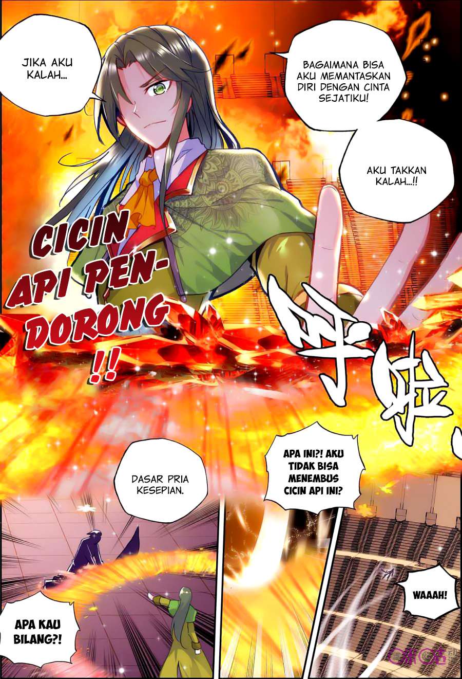 Shen Yin Wang Zuo Chapter 119 Gambar 10