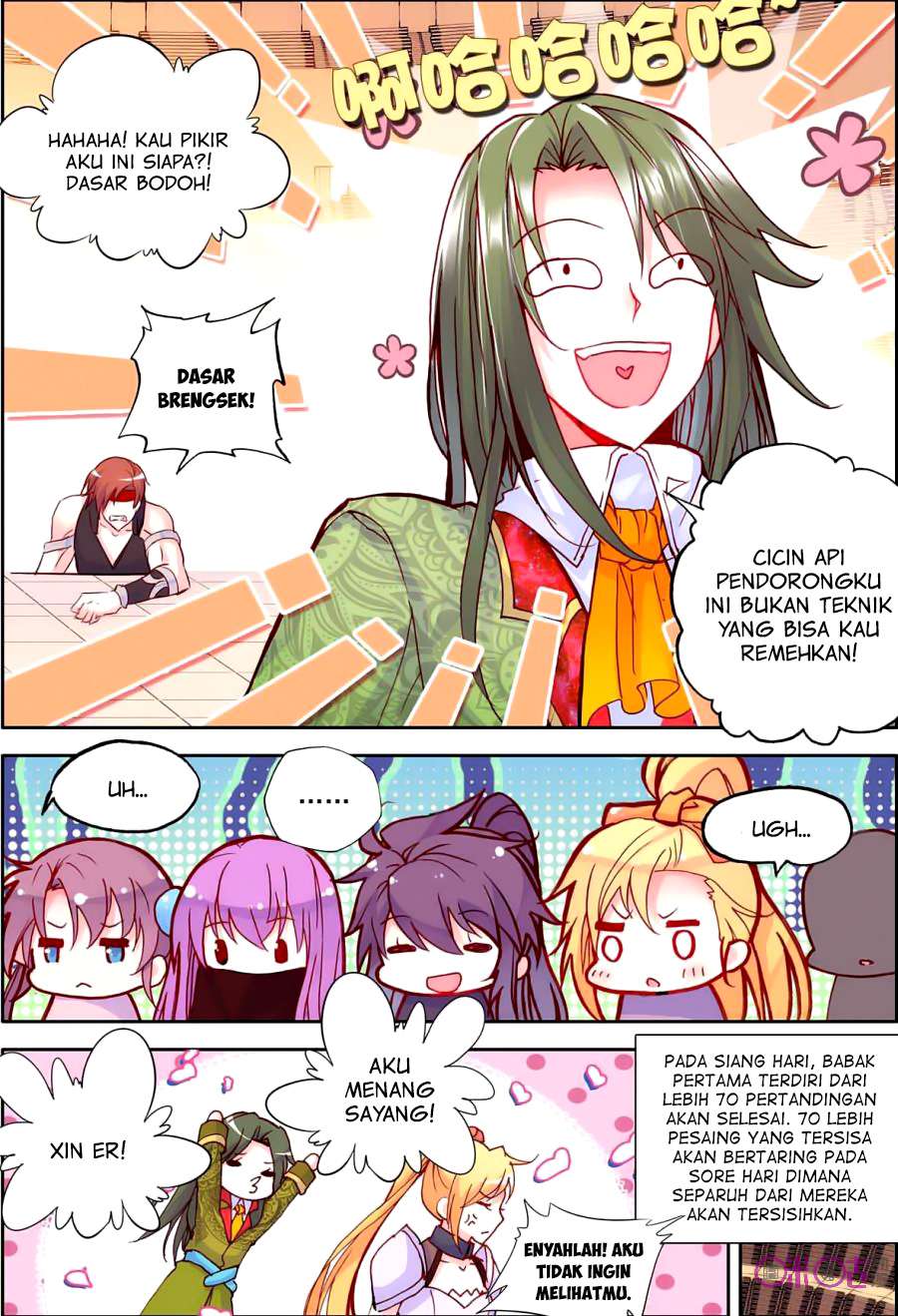 Shen Yin Wang Zuo Chapter 119 Gambar 11